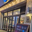 소답동109 | 창원 의창구 소답동 추천 회 맛집 깻잎 막회를 다녀왔습니다