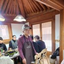 기와집보신탕 | 회동수원지 오륜동 맛집 [기와집], 오리불고기&amp;백숙으로 건강하게 2025년 마파람 전체 시무식!