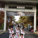 위너스 태권도장 이미지