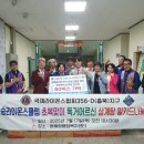 광혜원면행정복지센터 이미지