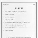 주인테리어 네이버블로그