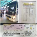 용설호수 편의점 이미지