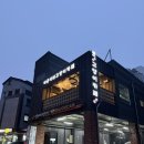 개냥이 | 수원 고양이카페 야옹이네고양이카페 후기｜넓고 깔끔한 개냥이 많은 고양이카페