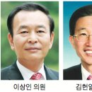 새 야구장건립 마산지역 의원 잇따라 반대 의사(경남도민일보 2013년 6월 25일) 이미지