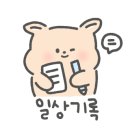 카페인풀