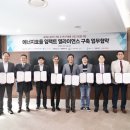 제이와이랩 이미지