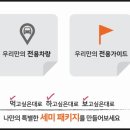 이메스 이미지