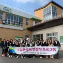 선진초등학교 이미지