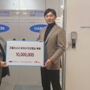 ㈜한진자동차 이미지