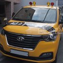 레츠고동아태권도 이미지