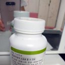 (주)에코센트릭