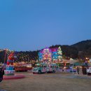 엠씨와이
