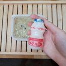 죽이야기(동부점)