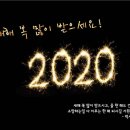 럭셔리쿡