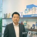 보원산업 이미지