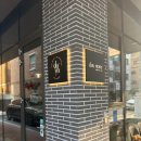 데이넌 daynone