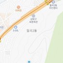 마중물수학교습소