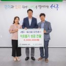 (주)에스에스 이미지