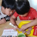 아산흰돌유치원 이미지