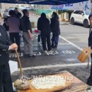 간성읍행정복지센터 이미지