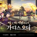 프롬커피㈜ 이미지