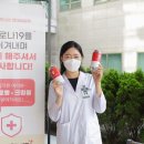 부산노인전문제2병원 이미지