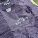 사암2리 이미지