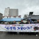 새신한노동조합 이미지