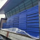 양섬야구장 이미지