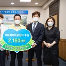 익산제일병원 이미지