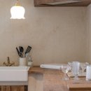 아몬드빌라 이미지