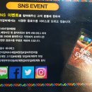 만이갈비 이미지