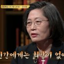 이수정농장 이미지