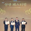 글로벌모터스정비센터 이미지