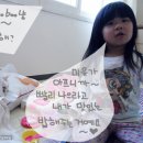 [삼묘방]미유꾼 병수발녀 booboo냥 이미지