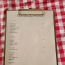 드렁큰 샐러드 이미지