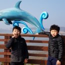 속동전망대펜션