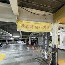 우창골프 이미지