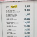 슬로우타운 이미지