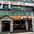 청년감자탕 청주산남점 이미지