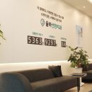 진례의원 이미지