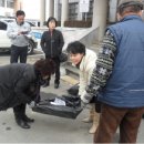 효가경로당 티스토리