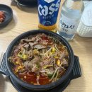제주은희네해장국 예술의 전당점 | 제주 일도2동 맛집 은희네해장국 본점 재방문 내돈내산 후기 (주차, 웨이팅)