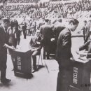 유신체육관 이미지