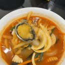 청화당 - 강릉시 금성로 21 | [한티역 맛집] 롯데백화점 강남점 중화요리 청화당 내돈내산 후기