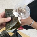 파리바게뜨 민락스퀘어점 | 피자알볼로후기 뚝섬유원지 보드대여