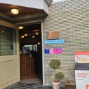 제빵인의집 | 부산 연산동 디저트시네마 일요일 웨이팅 솔직후기