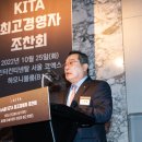 한국무역협회노동조합 이미지