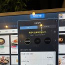 제너스PC 외대점 이미지