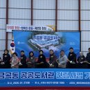 금곡의원 이미지